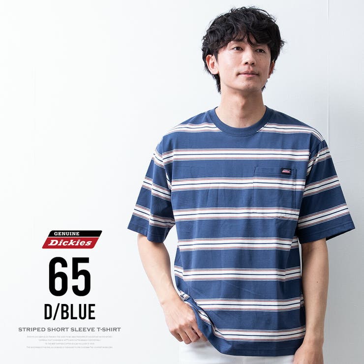 半袖tシャツ メンズ GENUINE Dickies ボーダー 春 tシャツ | GENELESS | 詳細画像12 