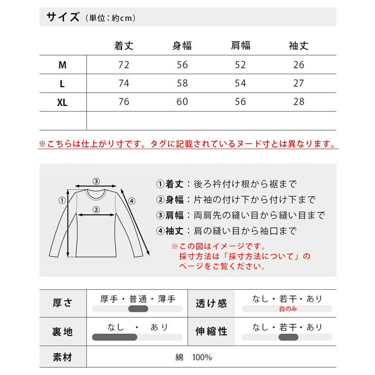 半袖tシャツ メンズ GENUINE Dickies ボーダー 春 tシャツ | GENELESS | 詳細画像25 