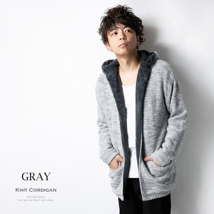 コーディガン メンズ 冬 品番 Hmlm Geneless ジェネレス のメンズファッション通販 Shoplist ショップリスト