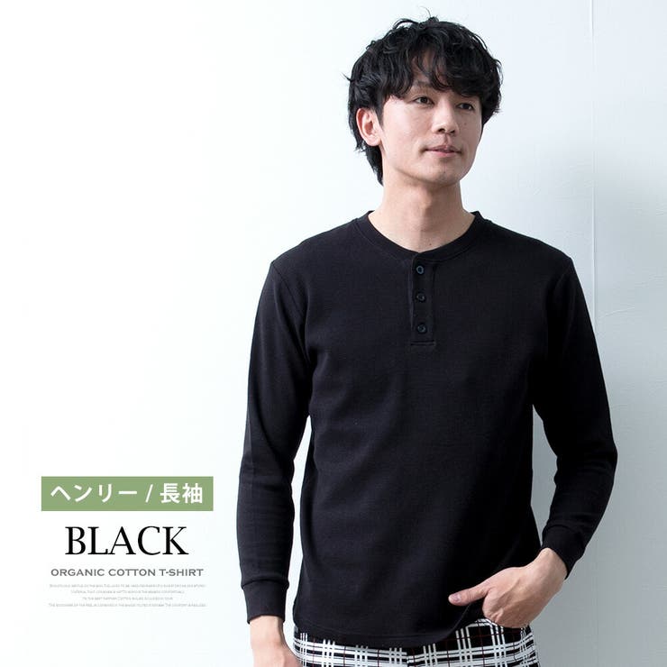 Tシャツ メンズ 半袖 長袖 ワッフル オーガニックコットン 綿100 | GENELESS | 詳細画像17 