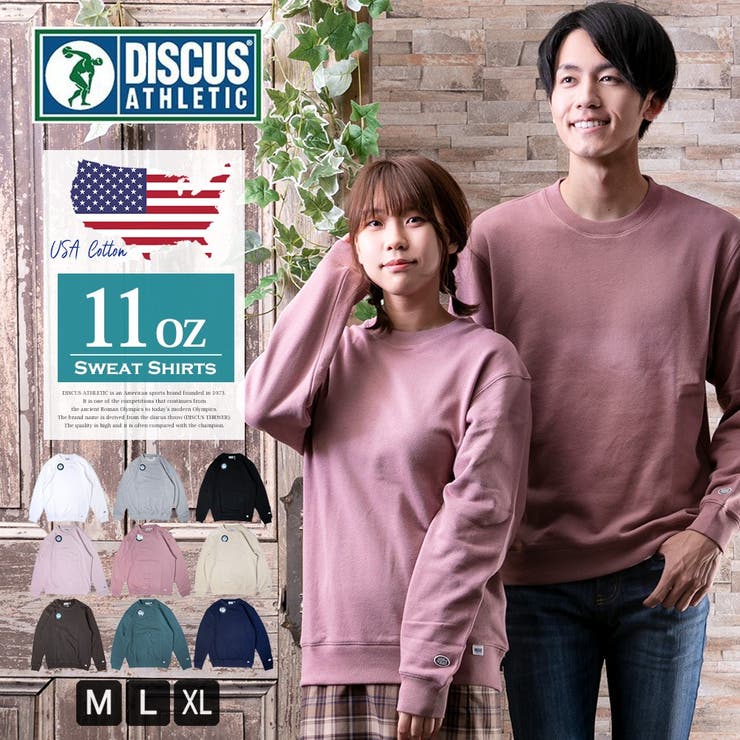 スウェット トレーナー メンズ 品番 Hmlm Geneless ジェネレス のメンズ ファッション通販 Shoplist ショップリスト