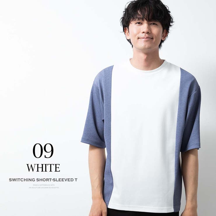 tシャツ 半袖 メンズ 接触冷感 切替 涼しい 切替デザイン おしゃれ | GENELESS | 詳細画像7 