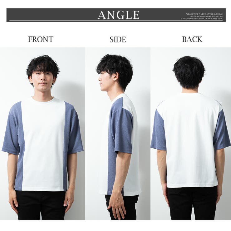 tシャツ 半袖 メンズ 接触冷感 切替 涼しい 切替デザイン おしゃれ | GENELESS | 詳細画像13 