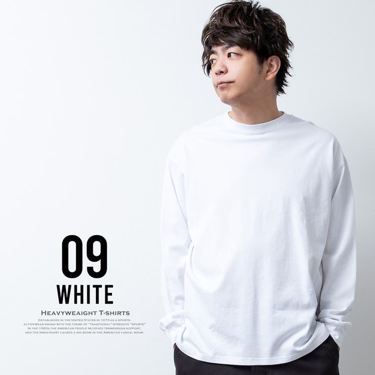 tシャツメンズ長袖DISCUSオーバーサイズ綿100USAコットン肉厚ディスカスゆったり長袖tシャツロンtクルーネックUネックヘビーウエイト全6色2473-3111