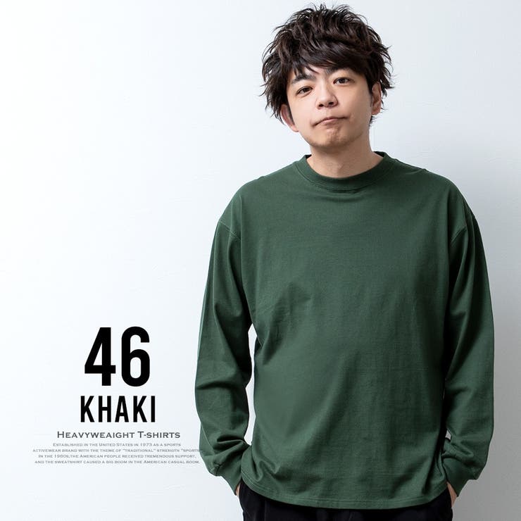 tシャツメンズ長袖DISCUSオーバーサイズ綿100USAコットン肉厚ディスカスゆったり長袖tシャツロンtクルーネックUネックヘビーウエイト全6色2473-3111