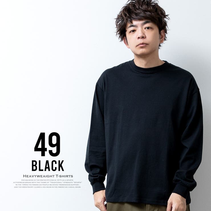tシャツメンズ長袖DISCUSオーバーサイズ綿100USAコットン肉厚ディスカスゆったり長袖tシャツロンtクルーネックUネックヘビーウエイト全6色2473-3111