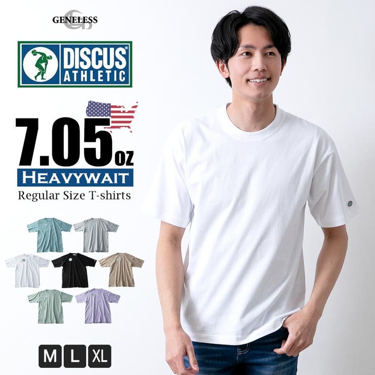 Tシャツ メンズ 透けない 品番 Hmlm Geneless ジェネレス のメンズファッション通販 Shoplist ショップリスト