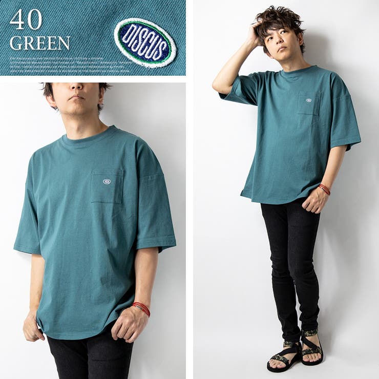 Tシャツ メンズ オーバーサイズ 品番 Hmlm Geneless ジェネレス のメンズ ファッション通販 Shoplist ショップリスト