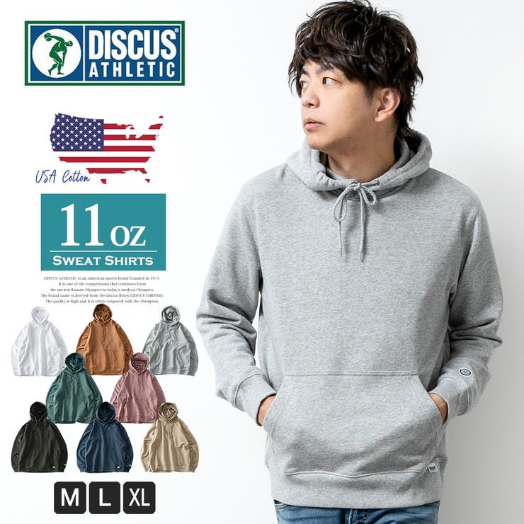 パーカー メンズ ブランド 品番 Hmlm Geneless ジェネレス のメンズファッション通販 Shoplist ショップリスト パーカー メンズ ブランド 品番 Hmlm Geneless ジェネレス のメンズファッション通販 Shoplist ショップリスト