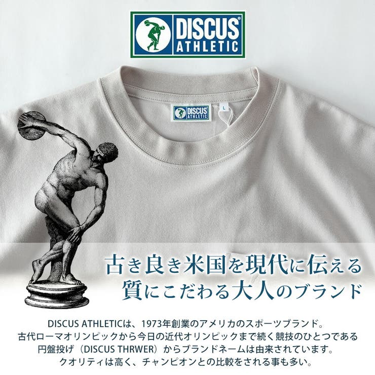 tシャツ メンズ オーバーサイズ 肉厚 7.05オンス COOLMAX | GENELESS | 詳細画像7 