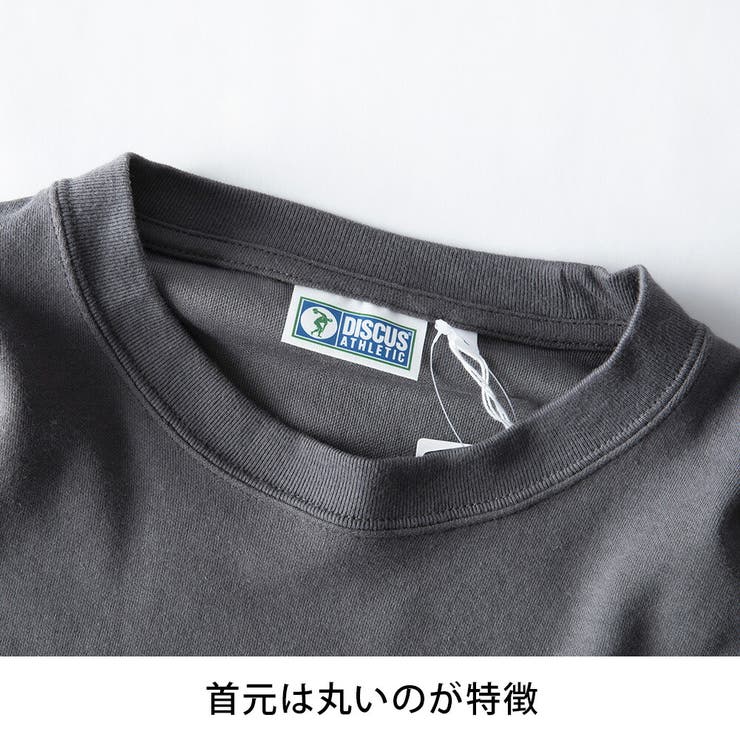tシャツ メンズ オーバーサイズ 肉厚 7.05オンス COOLMAX | GENELESS | 詳細画像17 