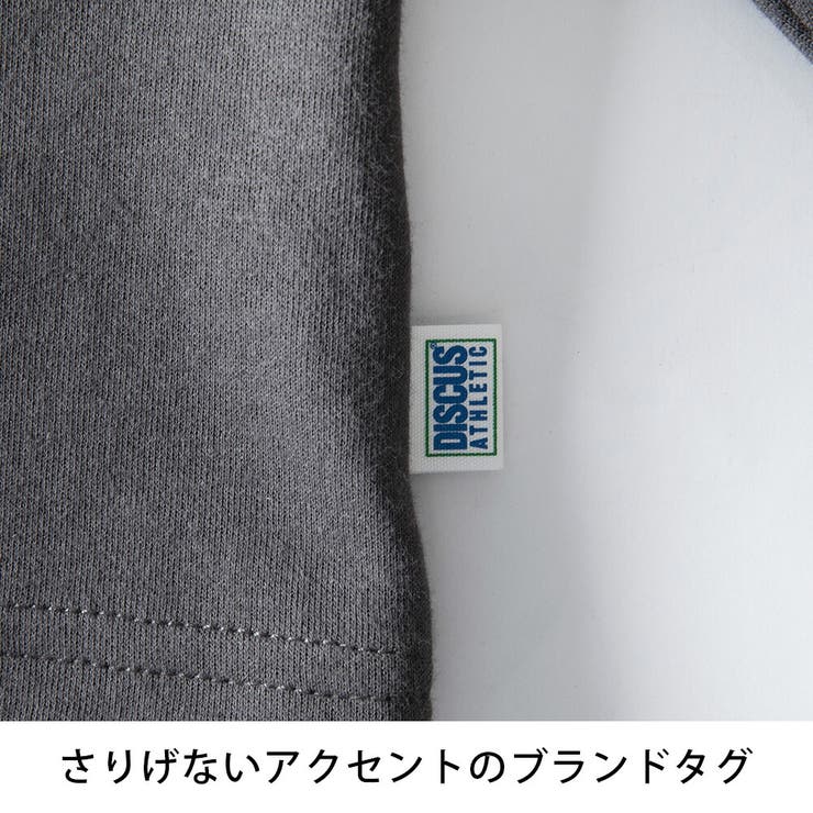 tシャツ メンズ オーバーサイズ 肉厚 7.05オンス COOLMAX | GENELESS | 詳細画像20 