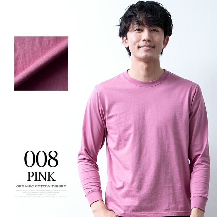 tシャツ メンズ 長袖 綿100 オーガニックコットン クルーネック Tシャツ | GENELESS | 詳細画像10 
