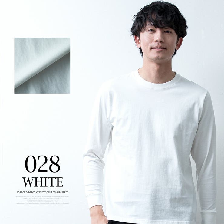 tシャツ メンズ 長袖 綿100 オーガニックコットン クルーネック Tシャツ | GENELESS | 詳細画像12 