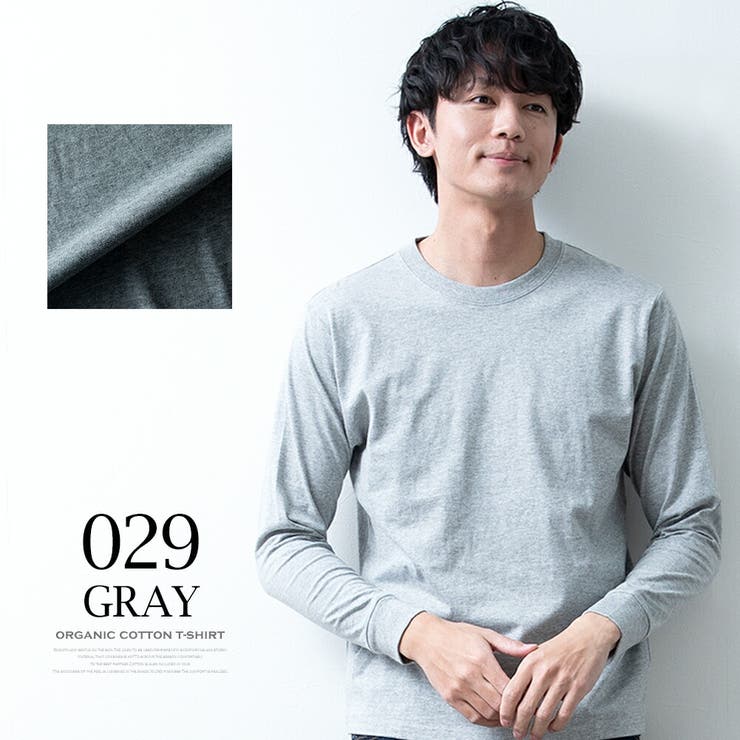 tシャツ メンズ 長袖 綿100 オーガニックコットン クルーネック Tシャツ | GENELESS | 詳細画像13 