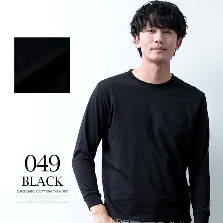 tシャツ メンズ 長袖 綿100 オーガニックコットン クルーネック Tシャツ | GENELESS | 詳細画像15 
