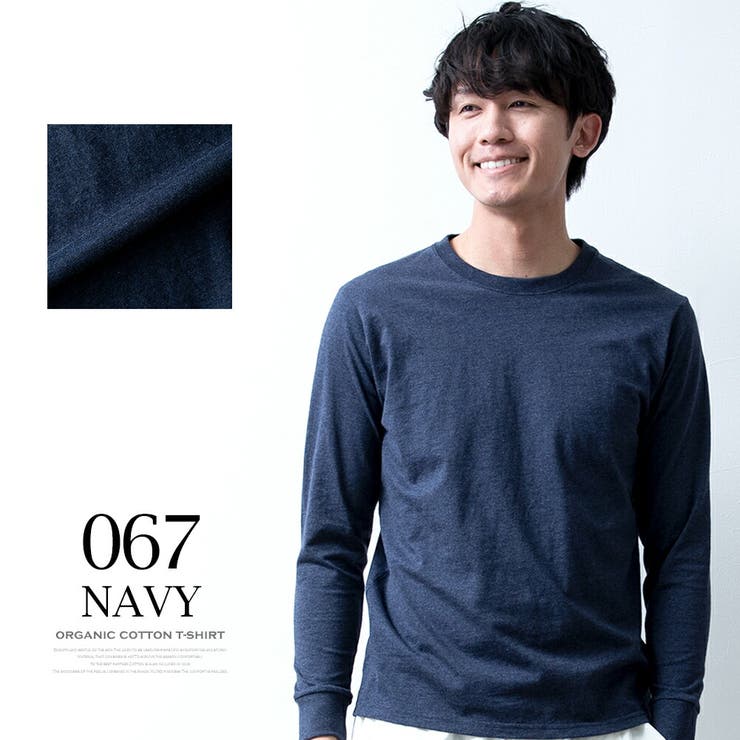 tシャツ メンズ 長袖 綿100 オーガニックコットン クルーネック Tシャツ | GENELESS | 詳細画像17 