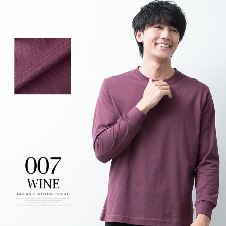 tシャツ メンズ 長袖 綿100 オーガニックコットン クルーネック Tシャツ | GENELESS | 詳細画像18 