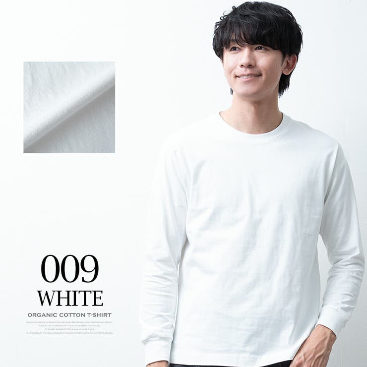 tシャツ メンズ 長袖 綿100 オーガニックコットン クルーネック Tシャツ | GENELESS | 詳細画像19 