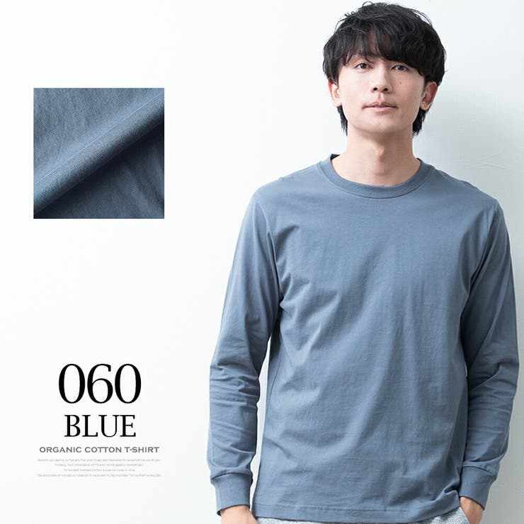 tシャツ メンズ 長袖 綿100 オーガニックコットン クルーネック Tシャツ | GENELESS | 詳細画像21 