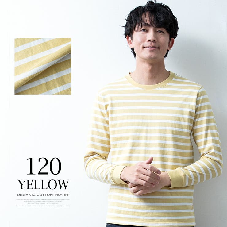 tシャツ メンズ 長袖 綿100 オーガニックコットン クルーネック Tシャツ | GENELESS | 詳細画像22 