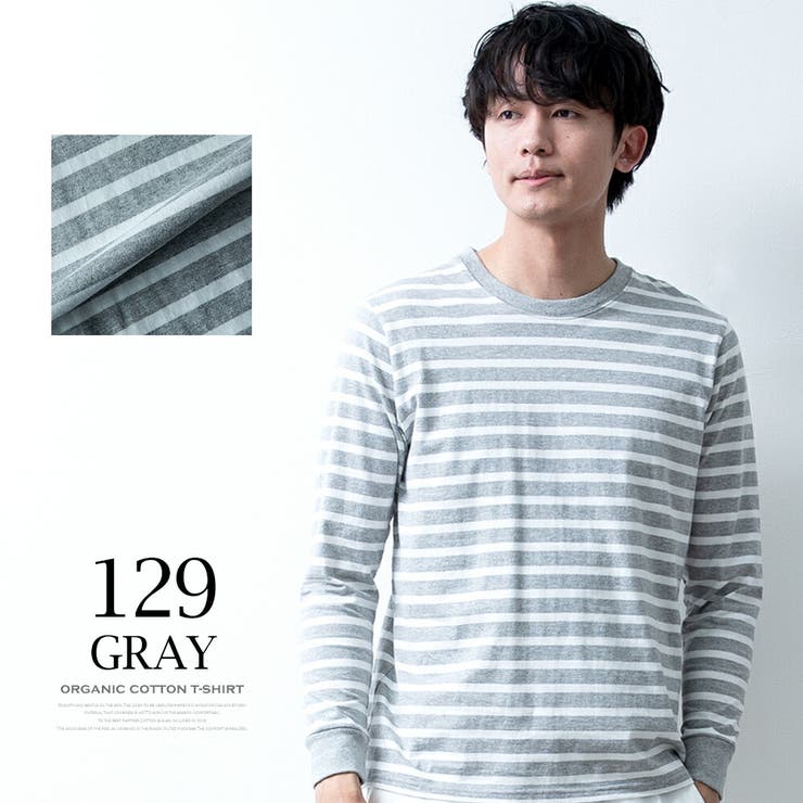 tシャツ メンズ 長袖 綿100 オーガニックコットン クルーネック Tシャツ | GENELESS | 詳細画像23 