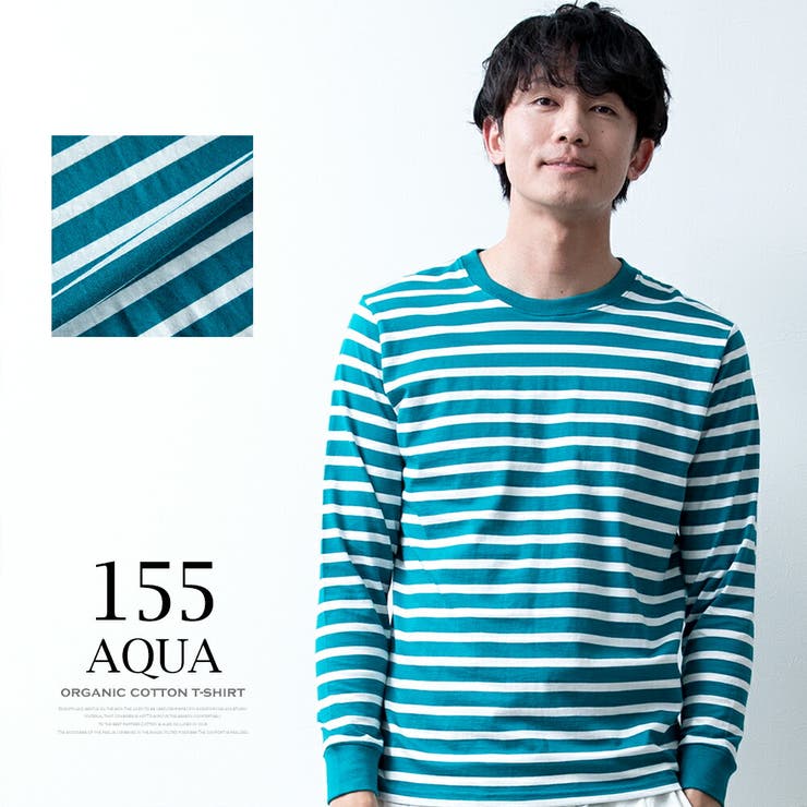 tシャツ メンズ 長袖 綿100 オーガニックコットン クルーネック Tシャツ | GENELESS | 詳細画像24 