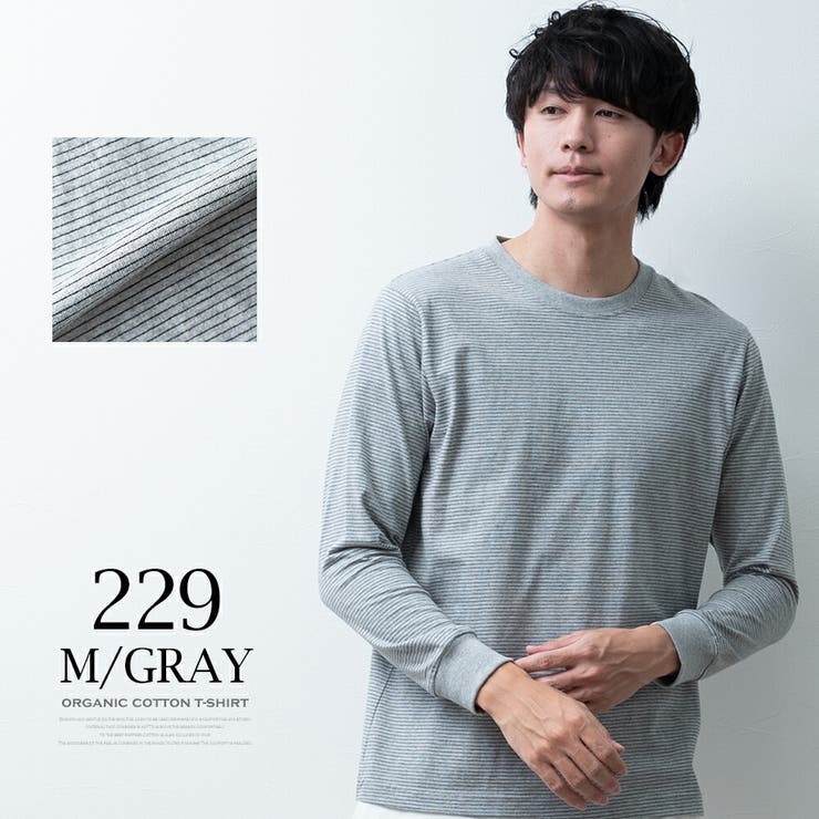 tシャツ メンズ 長袖 綿100 オーガニックコットン クルーネック Tシャツ | GENELESS | 詳細画像27 