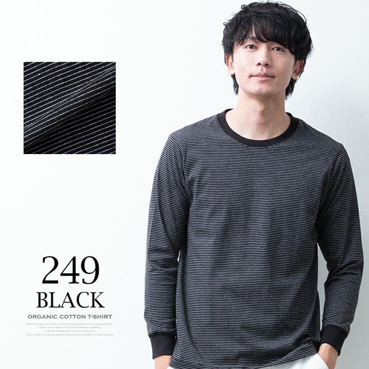 tシャツ メンズ 長袖 綿100 オーガニックコットン クルーネック Tシャツ | GENELESS | 詳細画像28 