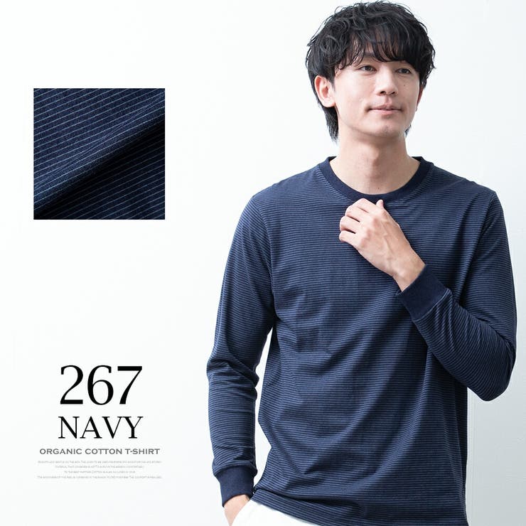 tシャツ メンズ 長袖 綿100 オーガニックコットン クルーネック Tシャツ | GENELESS | 詳細画像29 