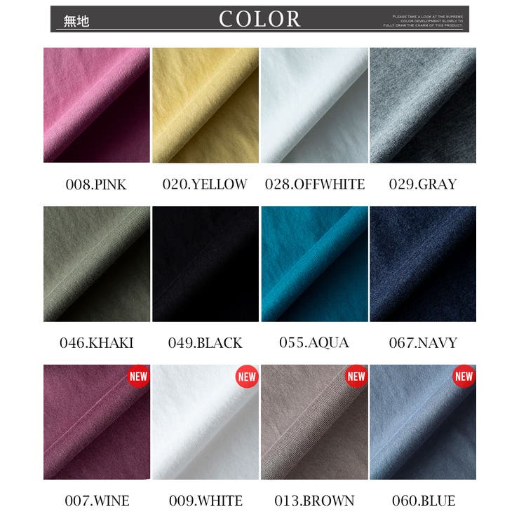 tシャツ メンズ 長袖 綿100 オーガニックコットン クルーネック Tシャツ | GENELESS | 詳細画像31 