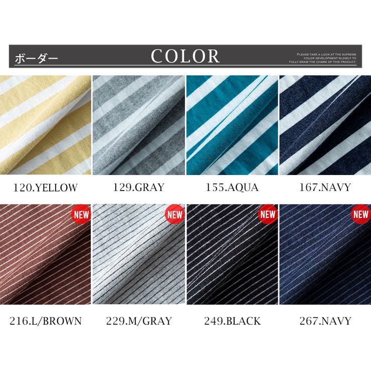 tシャツ メンズ 長袖 綿100 オーガニックコットン クルーネック Tシャツ | GENELESS | 詳細画像32 