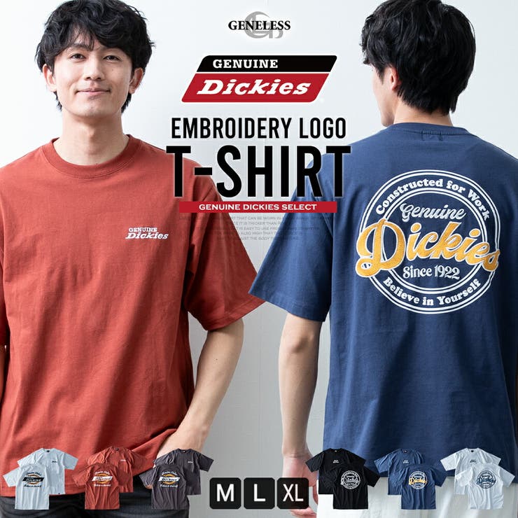 tシャツ メンズ 半袖 ロゴ プリント ディッキーズ 半袖tシャツ 夏 | GENELESS | 詳細画像1 