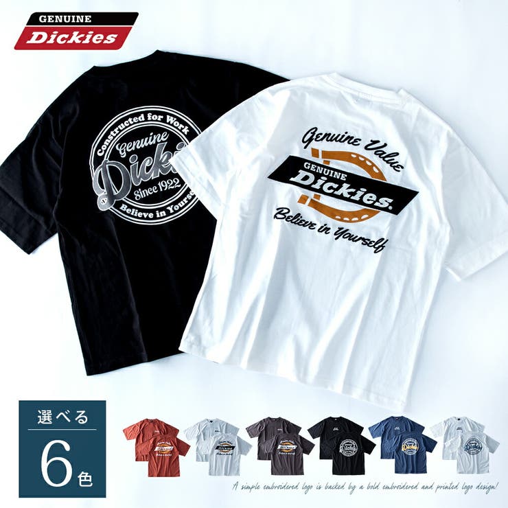 tシャツ メンズ 半袖 ロゴ プリント ディッキーズ 半袖tシャツ 夏 | GENELESS | 詳細画像5 