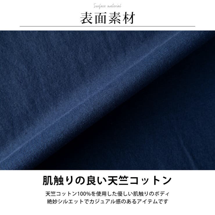 tシャツ メンズ 半袖 ロゴ プリント ディッキーズ 半袖tシャツ 夏 | GENELESS | 詳細画像7 