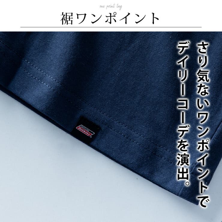 tシャツ メンズ 半袖 ロゴ プリント ディッキーズ 半袖tシャツ 夏 | GENELESS | 詳細画像8 