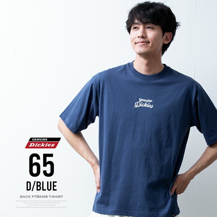 tシャツ メンズ 半袖 ロゴ プリント ディッキーズ 半袖tシャツ 夏 | GENELESS | 詳細画像17 