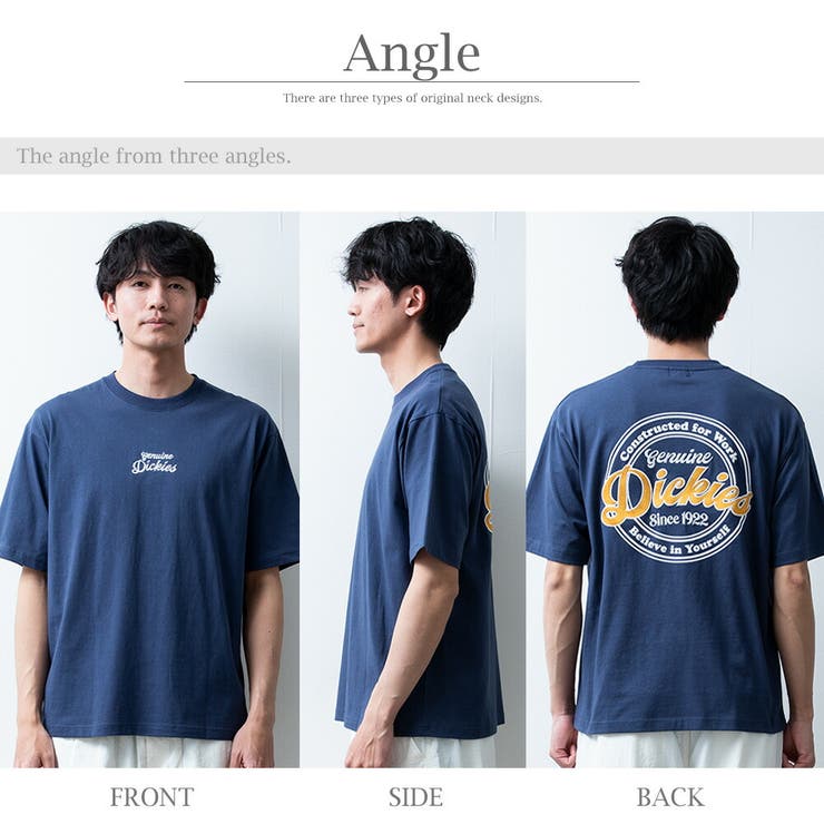 tシャツ メンズ 半袖 ロゴ プリント ディッキーズ 半袖tシャツ 夏 | GENELESS | 詳細画像21 