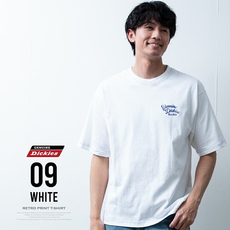半袖tシャツ メンズ 半袖 tシャツ ロゴ プリント ディッキーズ レトロ 夏 | GENELESS | 詳細画像9 