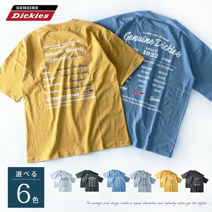 メンズ 半袖 tシャツ バックプリント ディッキーズ 半袖tシャツ 夏 | GENELESS | 詳細画像5 
