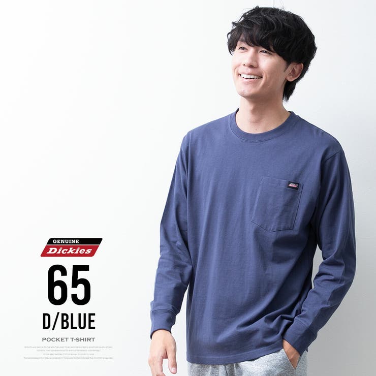 tシャツ メンズ 長袖 綿100 GENUINE Dickies 長袖tシャツ | GENELESS | 詳細画像13 