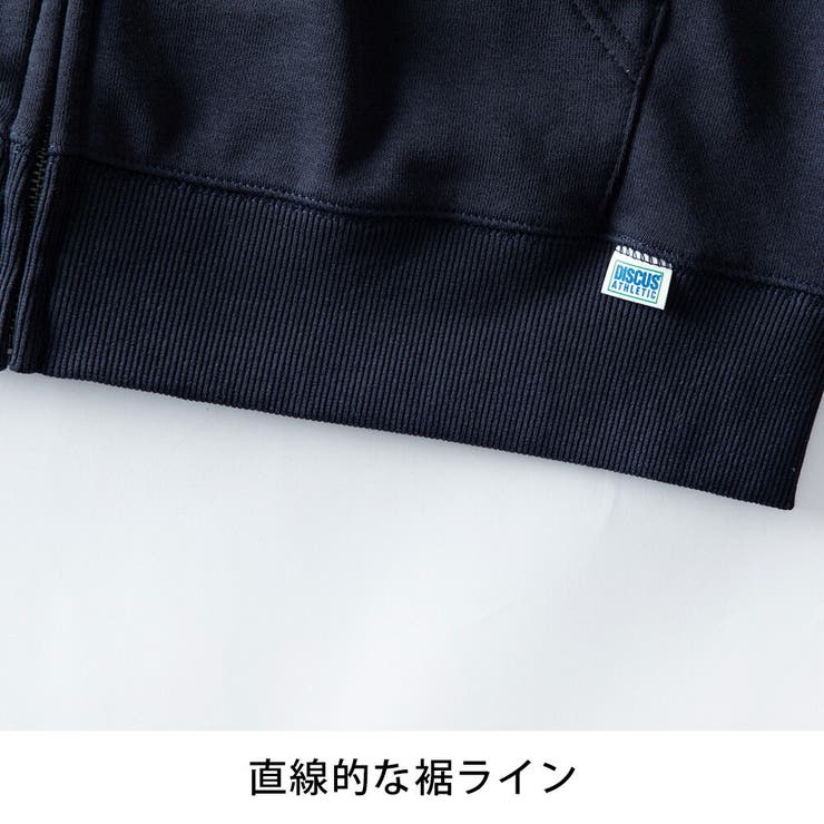 パーカー メンズ ジップアップ DISCUS ジップパーカー パーカ | GENELESS | 詳細画像16 