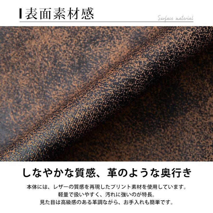 アウター メンズ フェイクレザー ブルゾン スタンドカラー 秋冬 | GENELESS | 詳細画像6 