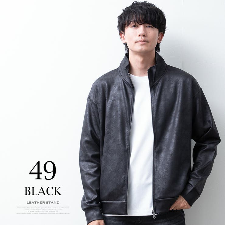 アウター メンズ フェイクレザー ブルゾン スタンドカラー 秋冬 | GENELESS | 詳細画像9 