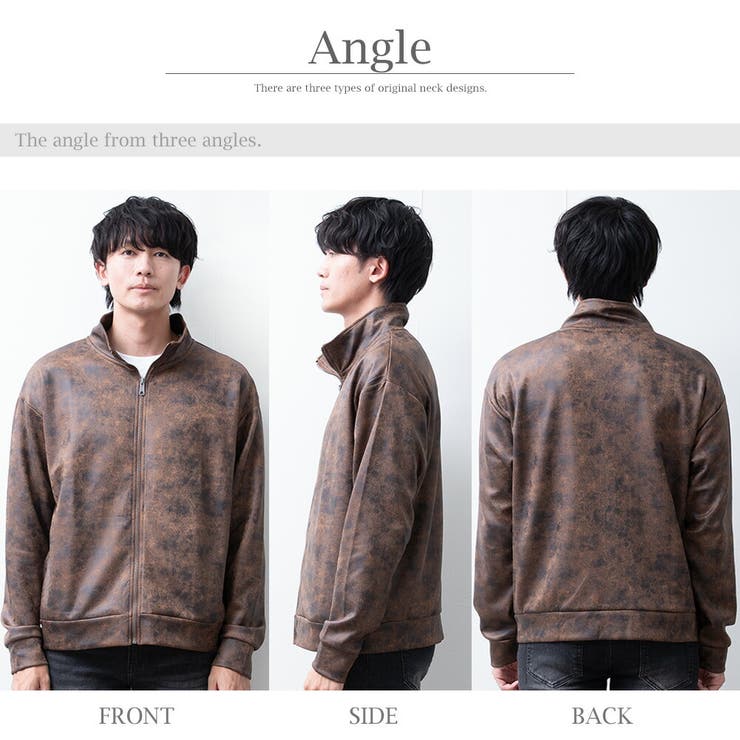 アウター メンズ フェイクレザー ブルゾン スタンドカラー 秋冬 | GENELESS | 詳細画像11 