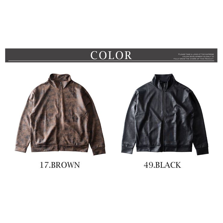 アウター メンズ フェイクレザー ブルゾン スタンドカラー 秋冬 | GENELESS | 詳細画像12 