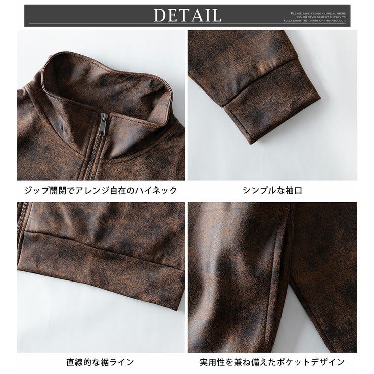 アウター メンズ フェイクレザー ブルゾン スタンドカラー 秋冬 | GENELESS | 詳細画像13 