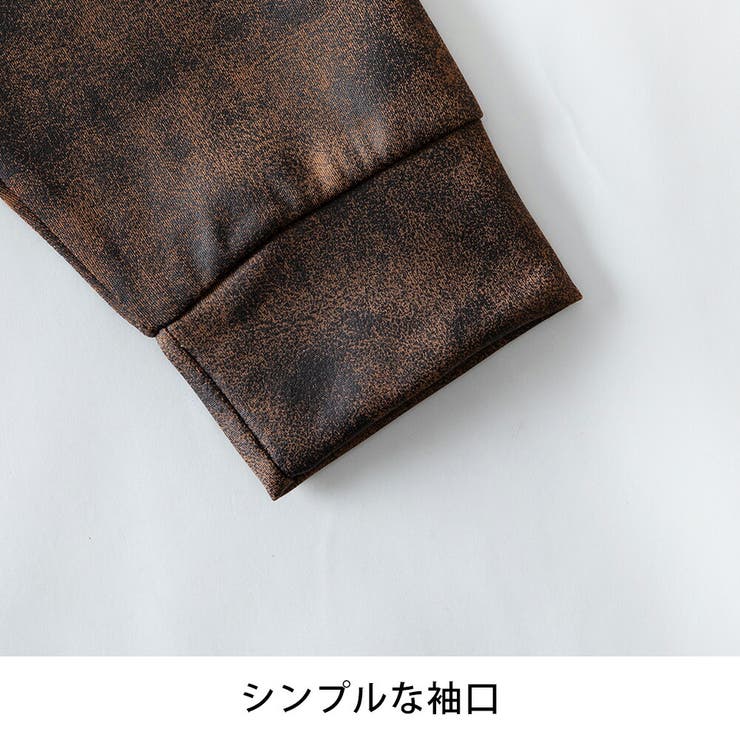 アウター メンズ フェイクレザー ブルゾン スタンドカラー 秋冬 | GENELESS | 詳細画像15 