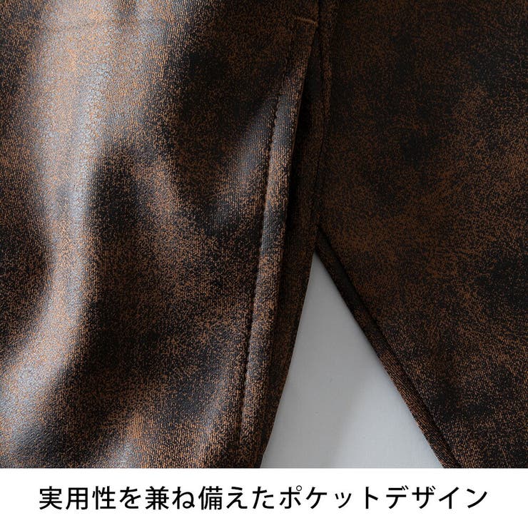 アウター メンズ フェイクレザー ブルゾン スタンドカラー 秋冬 | GENELESS | 詳細画像17 