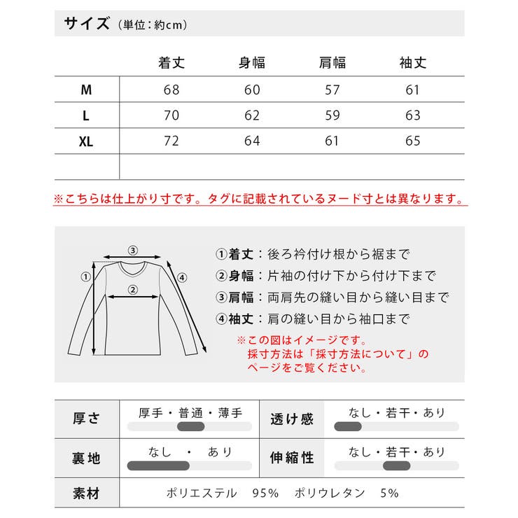アウター メンズ フェイクレザー ブルゾン スタンドカラー 秋冬 | GENELESS | 詳細画像20 